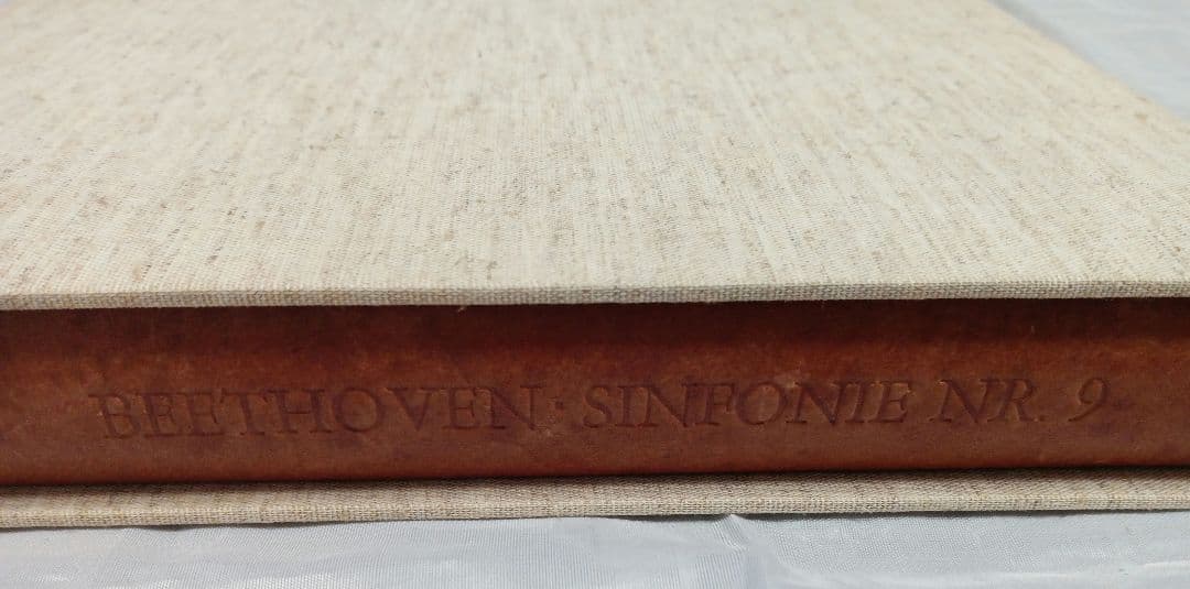 ルートヴィヒ・ヴァン・ベートーヴェン 交響曲第9番 ニ短調 作品125 楽譜