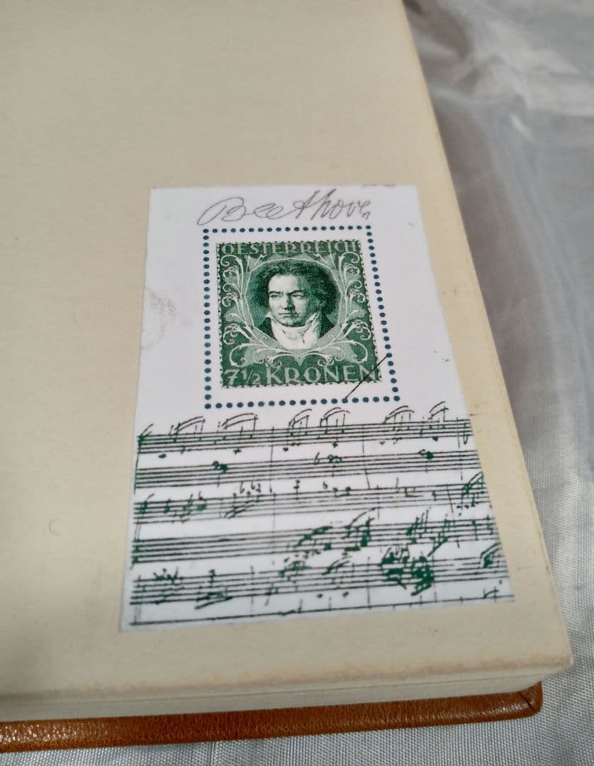 ルートヴィヒ・ヴァン・ベートーヴェン 交響曲第9番 ニ短調 作品125 楽譜