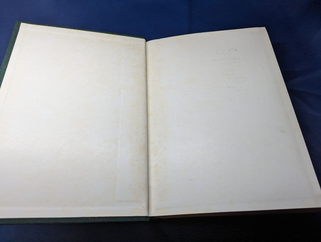 〒★ 謹呈本 広報ながとろ 縮刷版 長瀞町