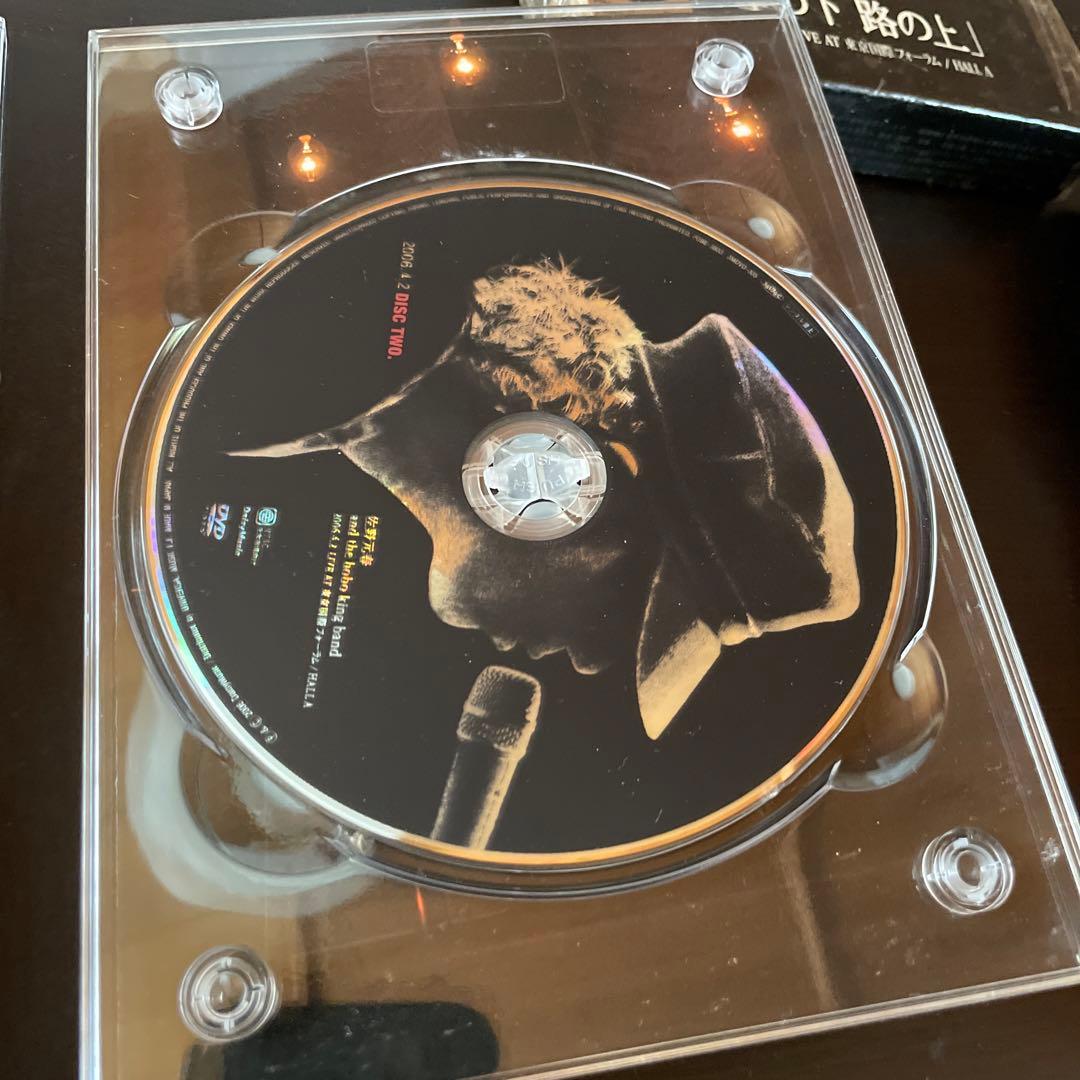 佐野元春/佐野元春 AND THE HOBO KING BAND TOUR20…