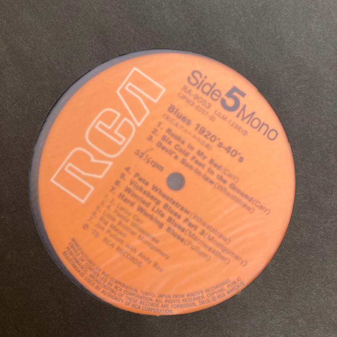 V.A/RCA ブルースの古典 Blues 1920~40 3枚組レコード