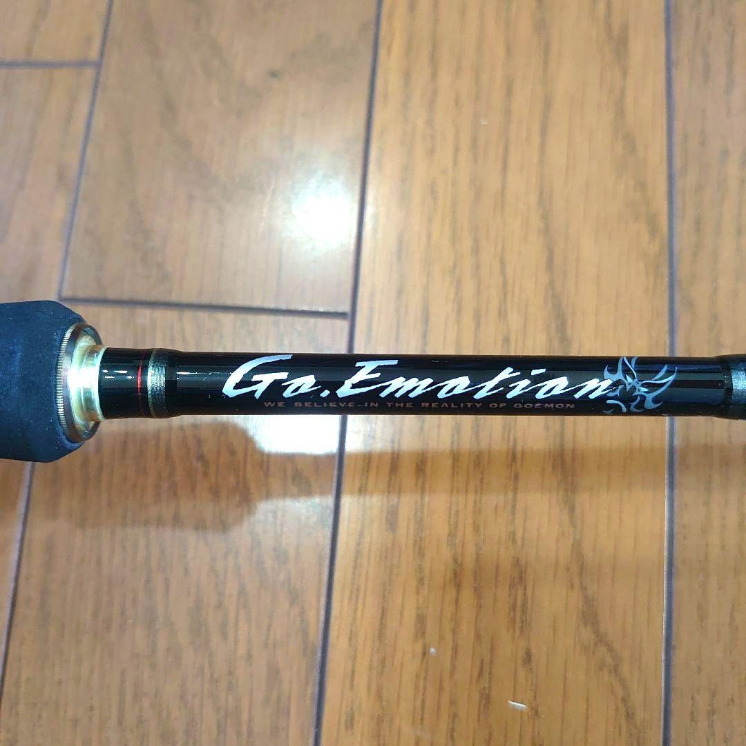 メジャークラフト Go.Emotion(ゴー・エモーション)GEC-662M