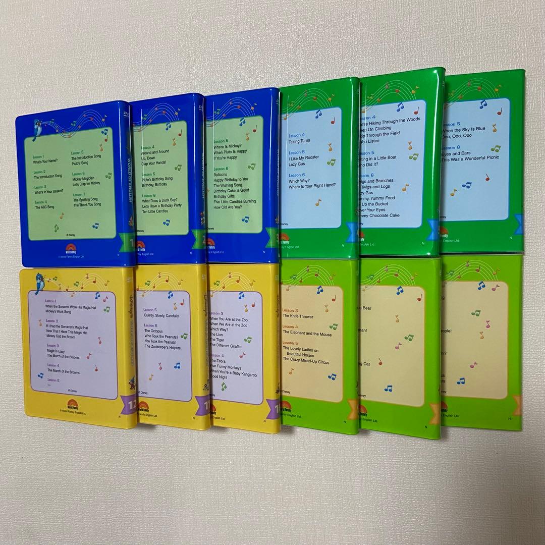 DWE ディズニー英語 新子役 シングアロング ステップバイステップDVD・CD