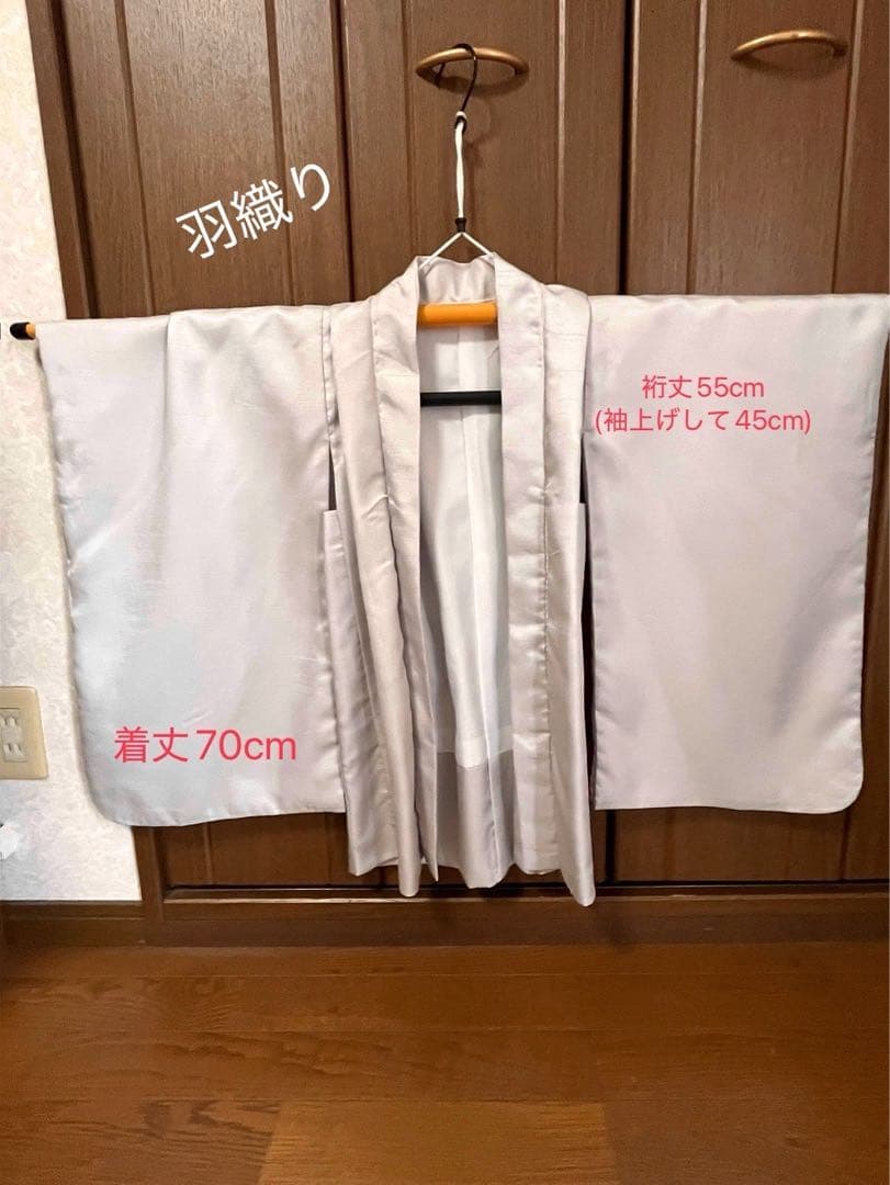 即日発送可＊七五三 5歳 フルセット グレー かぷり 男の子