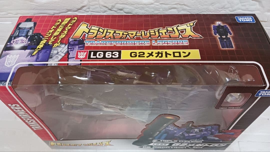トランスフォーマーレジェンズG2メガトロンLG63