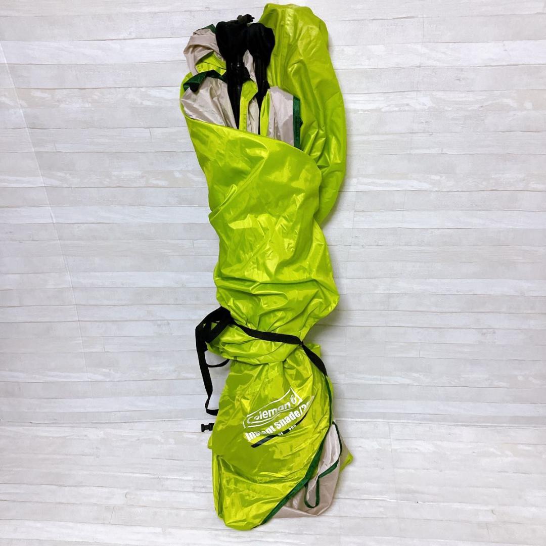 coleman インスタントシェード/ 300 ハーフフラップ付 グリーン 廃盤