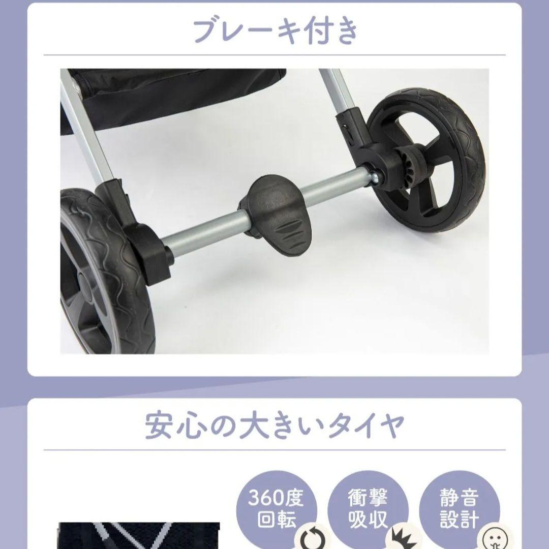 Ecoca エコカ プレミア ショッピングカート 折りたたみ キャリーカート