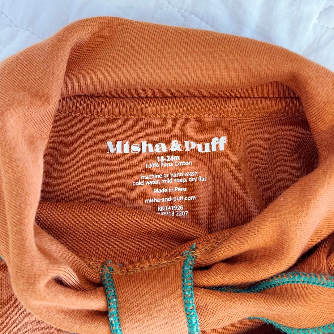 misha and puff スカウト brown 18-24m