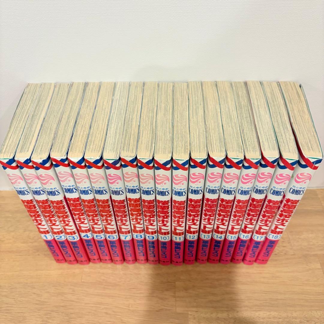 桜蘭高校ホスト部　全巻セット 18巻