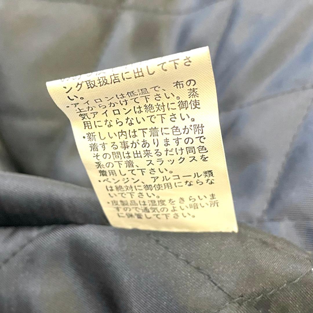 【美品】ピエールバルマン ラムレザー コート ジャケット 裏地キルティング 黒