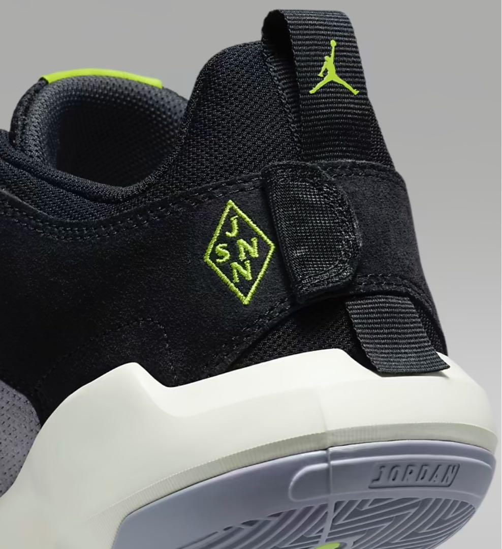 30cm ジョーダンワンテイク 5 PF