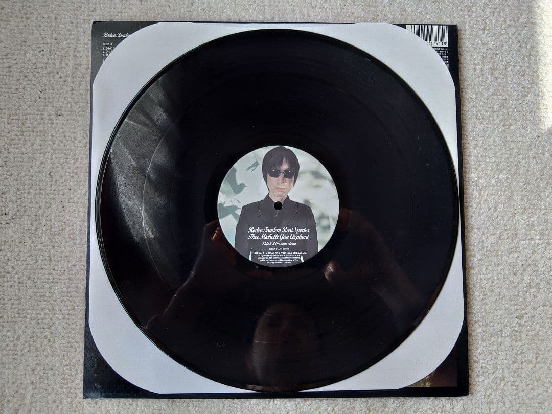 Thee Michelle Gun Elephant LPレコード