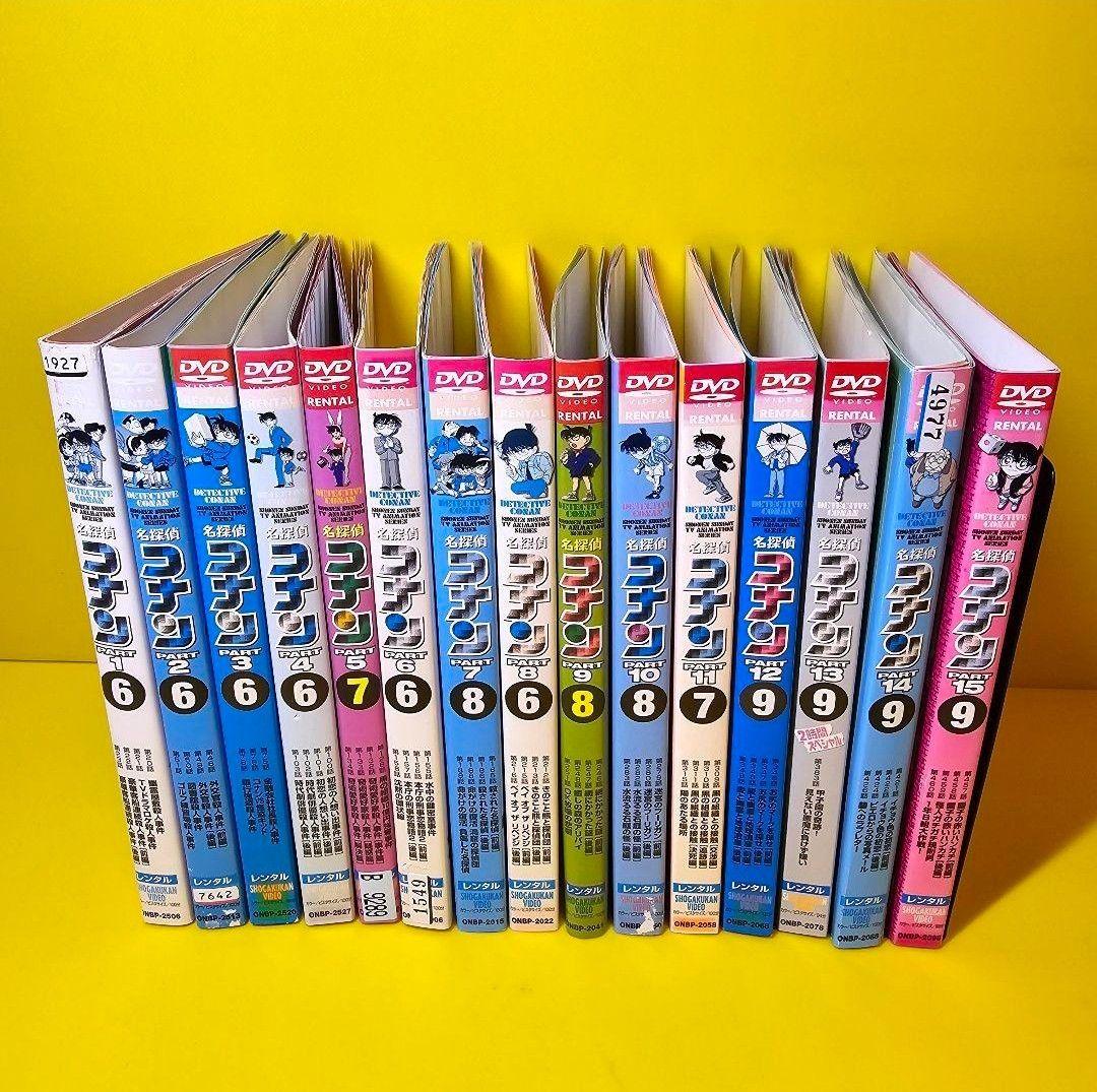 新品ケース交換済　名探偵コナン PART 1～PART 30　DVD全263巻セ