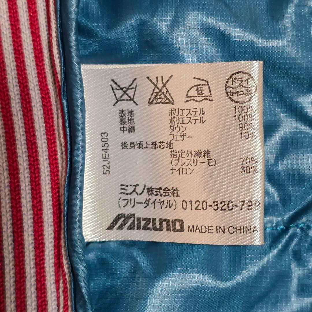 MIZUNOGOLF ミズノゴルフ ブレスサーモ ライトダウンジャケット 迷彩