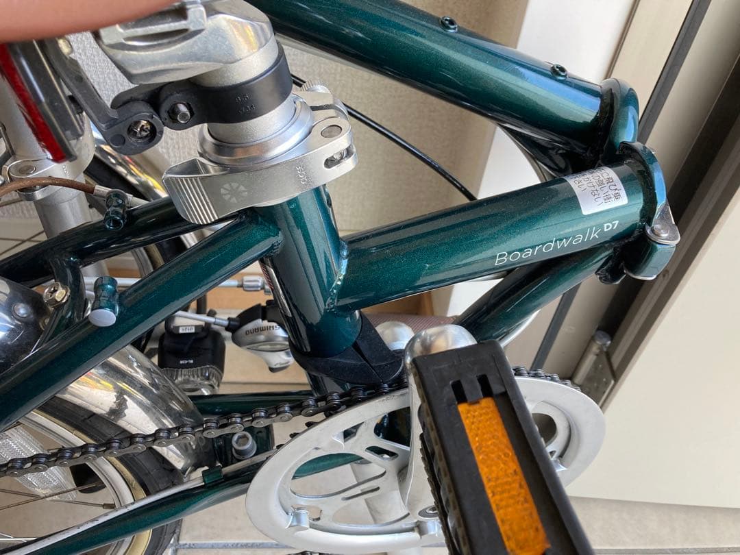 DAHON Boardwalk D7 20インチ