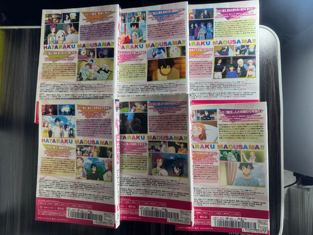 【DVD】はたらく魔王さま！！　第二期＆第三期　全巻セット　※レンタルアップ品