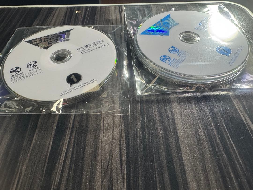 【DVD】はたらく魔王さま！！　第二期＆第三期　全巻セット　※レンタルアップ品