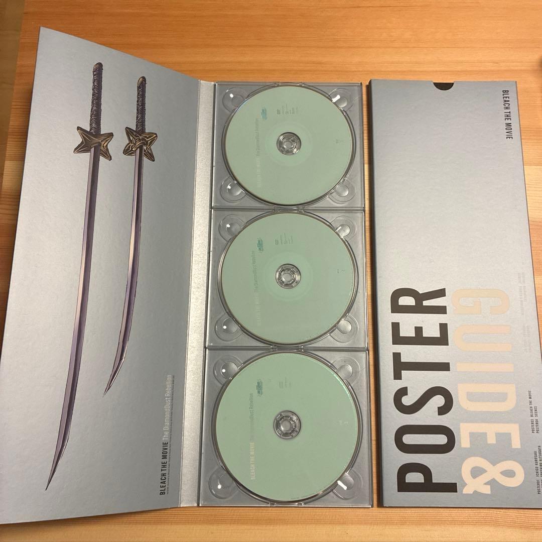 劇場版BLEACH 第1〜3作目【完全生産限定版DVD】