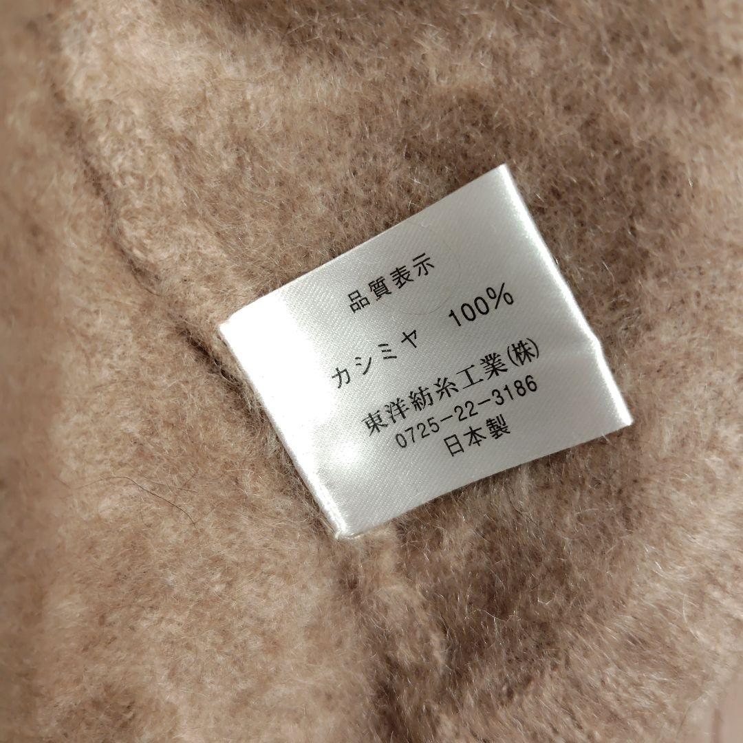 キララです。CASIMICO レディース ケープ ポンチョ