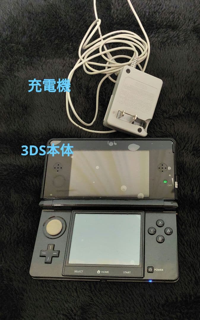 【ポケモン、ドラクエ、FFなど】人気ソフトまとめ売り　3DS本体付き
