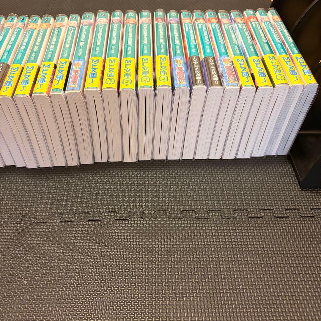 ●Re:ゼロから始める異世界生活 リゼロ 小説 ラノベ 全巻 63冊セット