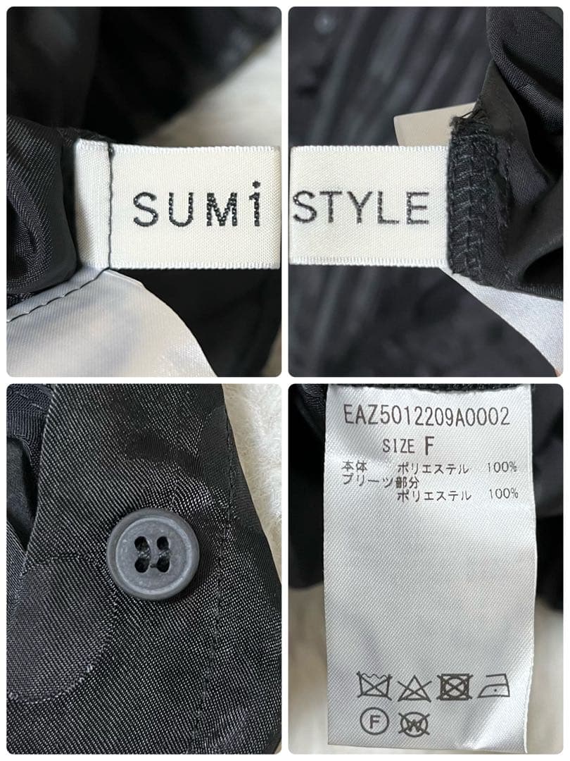 新品　スミスタイル　イアパピヨネ　ドット ランダムプリーツワンピース シャツ　黒