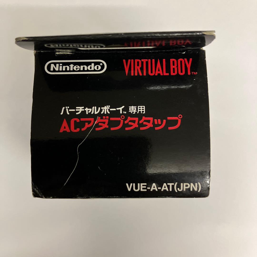 VB ACアダプタタップ　バーチャルボーイ用