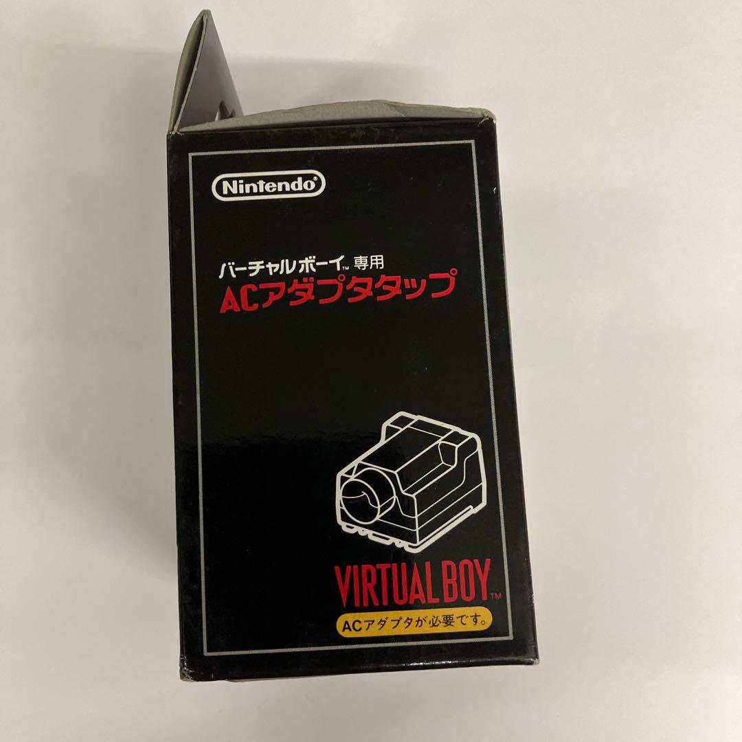 VB ACアダプタタップ　バーチャルボーイ用