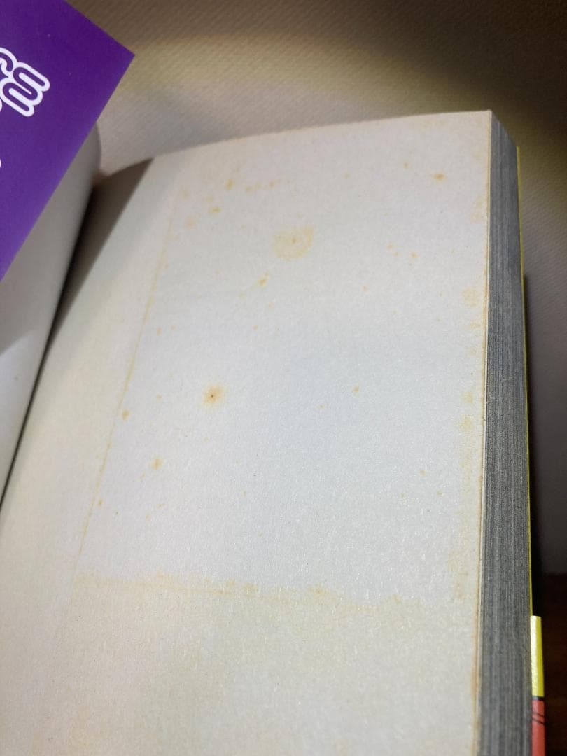 【まとめ売り】押切蓮介 漫画セット 全巻初版【ハイスコアガール】