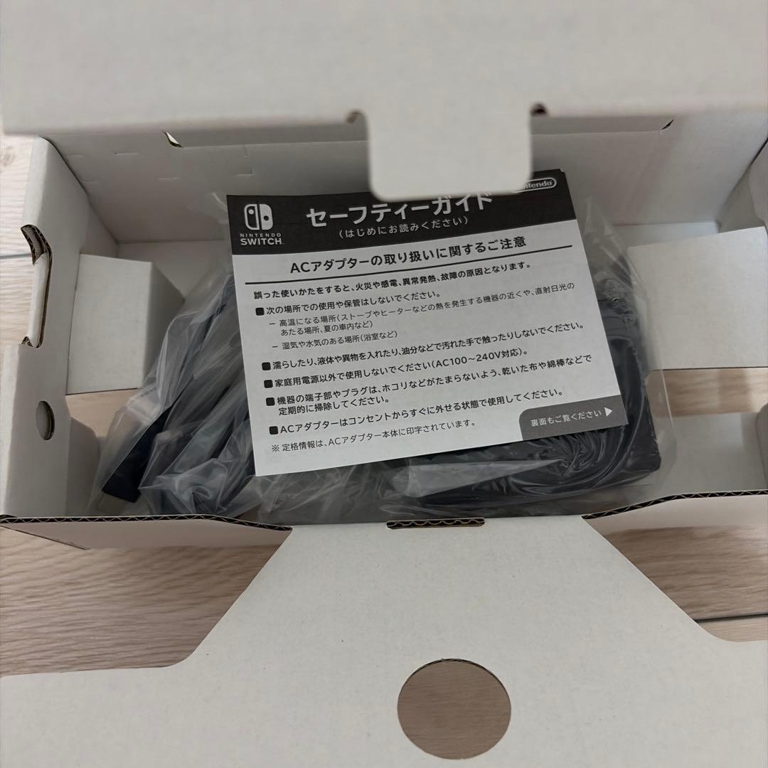 Switch lite コーラル 本体＋箱＋ACアダプター＋セーフティーガイド