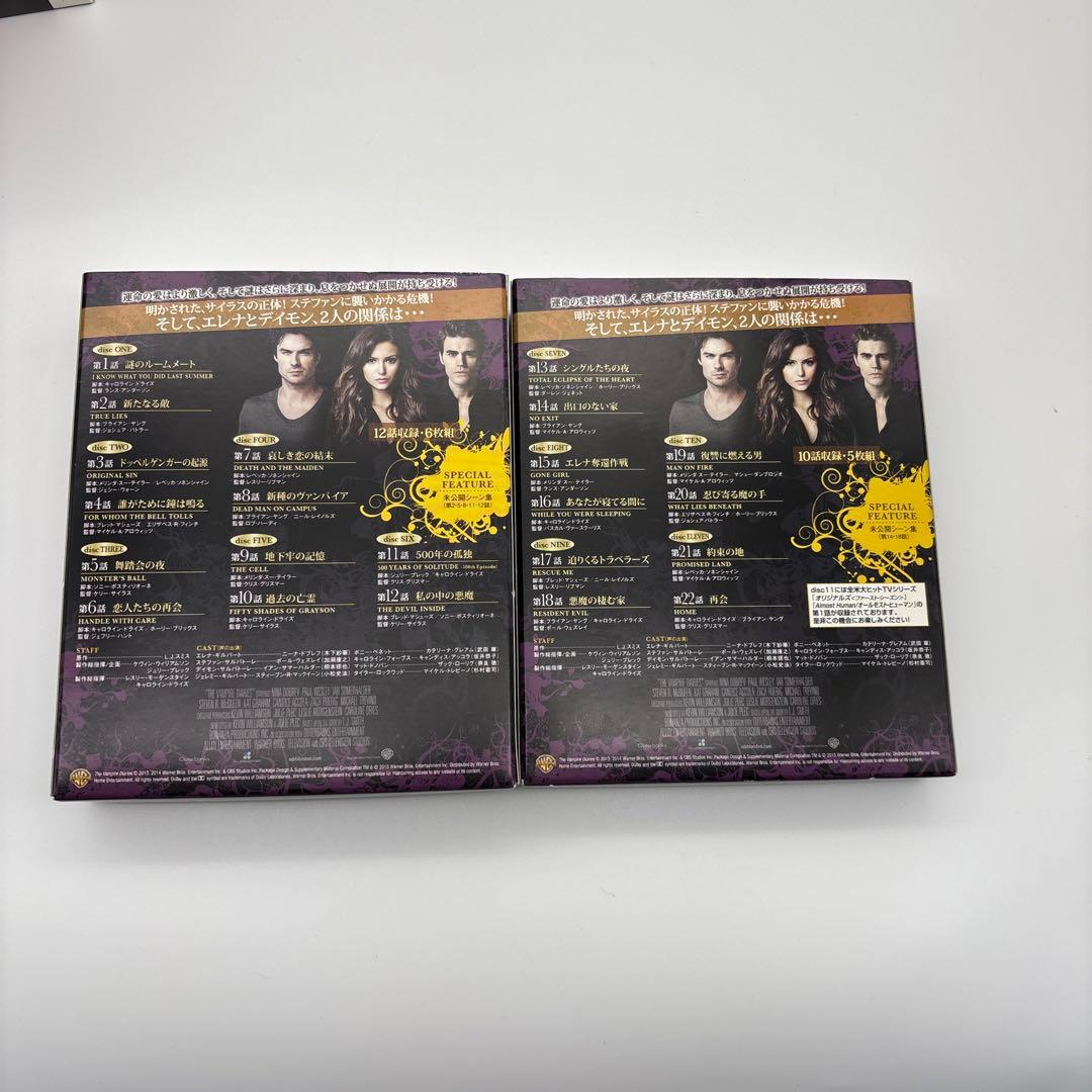 ヴァンパイア・ダイアリーズ1st-8thシーズンDVD全巻セット