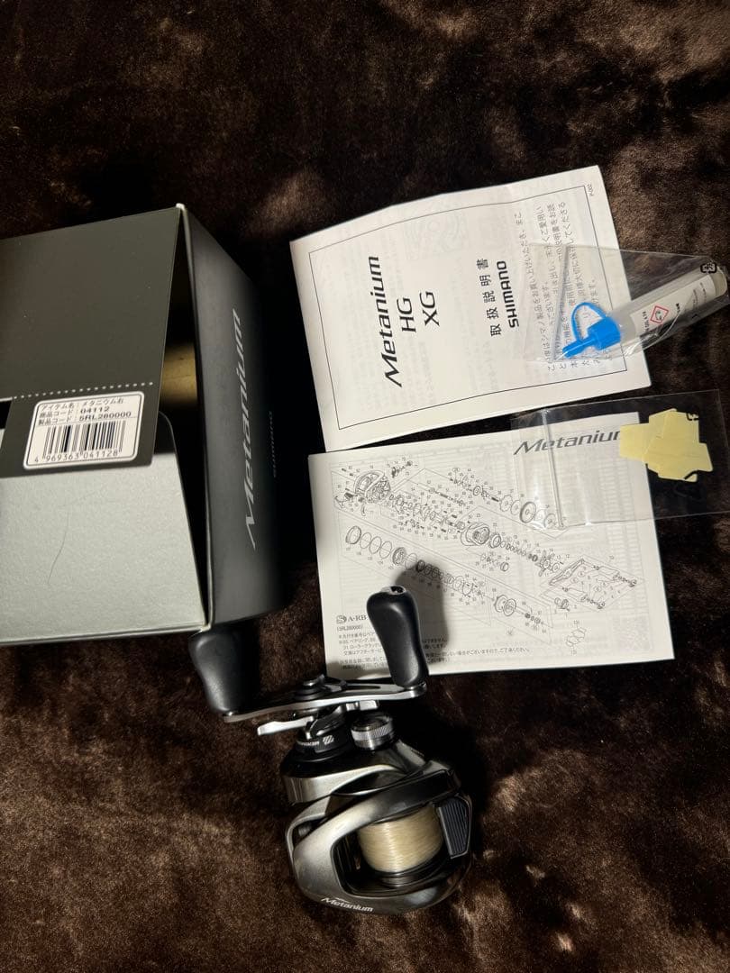 SHIMANO シマノ 20メタニウム ベイトリール シルバー 右ハンドル