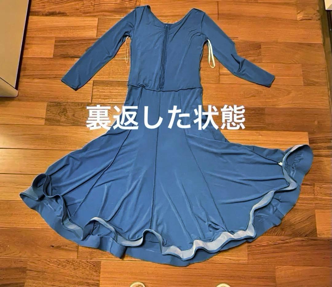 社交ダンス　ワンピース　ドレス　ロイヤル　ブルー　ストレッチ　パーティー　練習着
