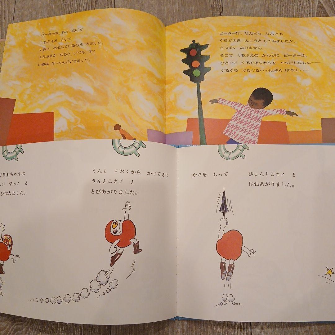 【2歳～】くもん推薦図書など　絵本まとめ売り48冊