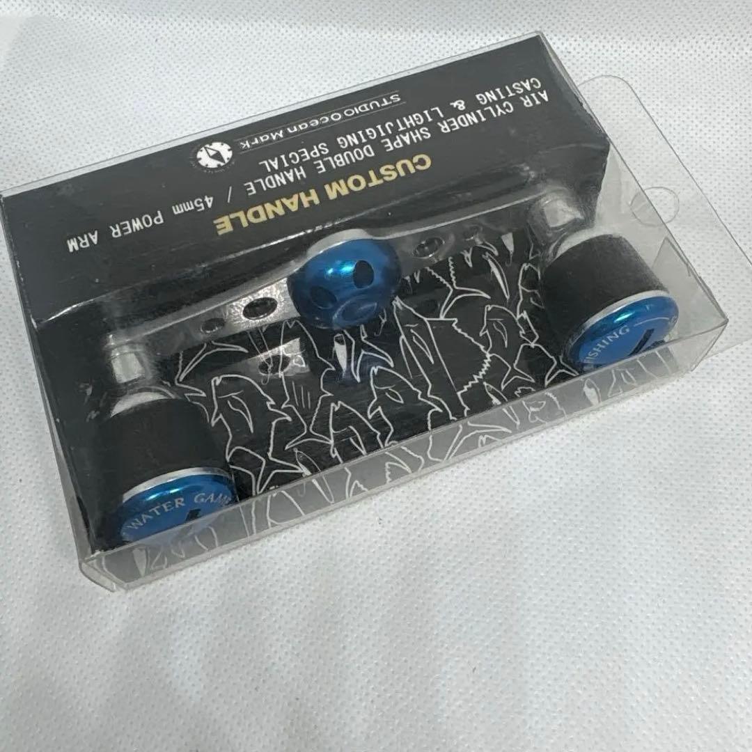 SOM スタジオオーシャンマーク ベイトハンドル　ダイワ用