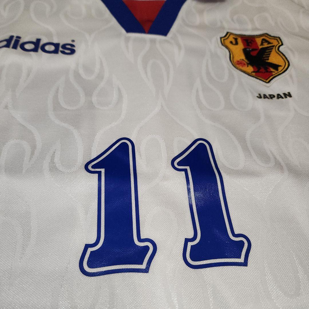 97 日本代表 アディダス 炎 アウェイユニフォーム 三浦知良 KAZU 11