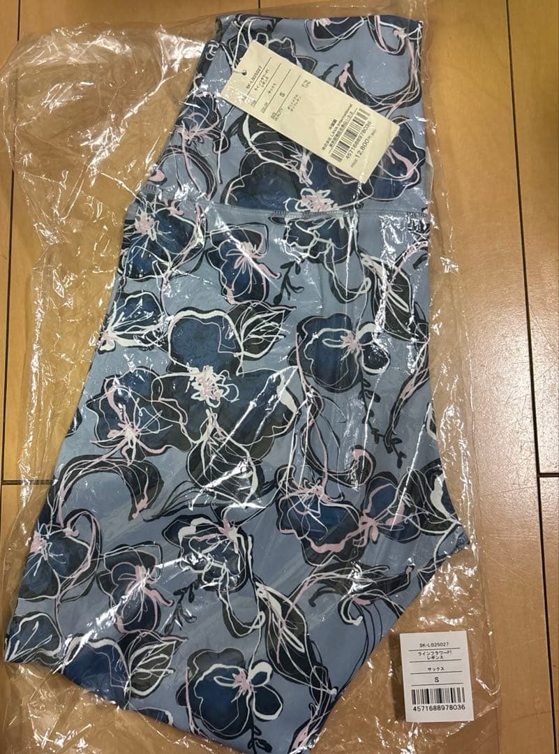 ラインフラワーレギンス　サックス　Sサイズ　【新品未使用】