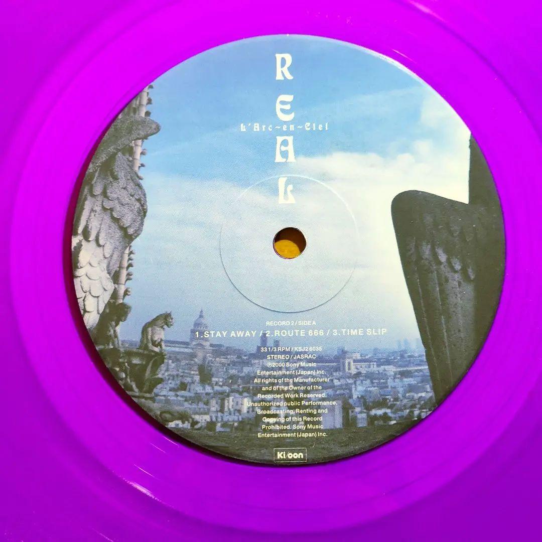 ラルク　L'Arc～en～Ciel REAL 2枚組アナログLPレコード