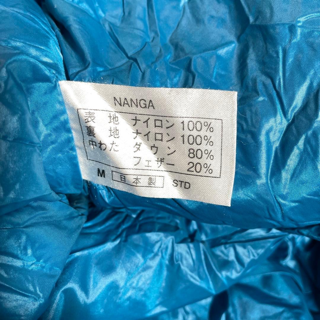 NANGA ナンガ 360 ダウン シュラフ 寝袋 スリーピングバッグ 黒青