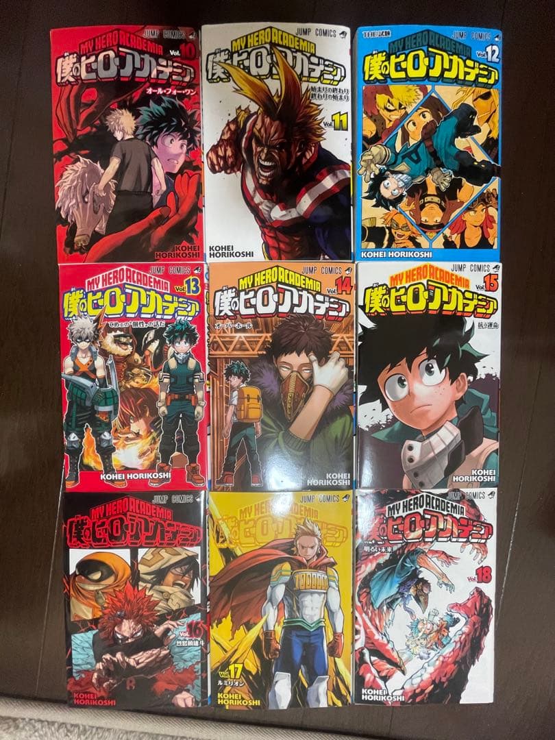 ヒロアカ　全巻セット　チームアップミッション等別冊付