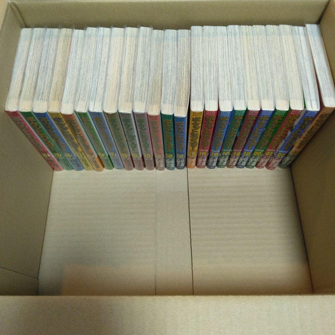 ポケモン　ポケットモンスタースペシャル　1～58　ポケスペ