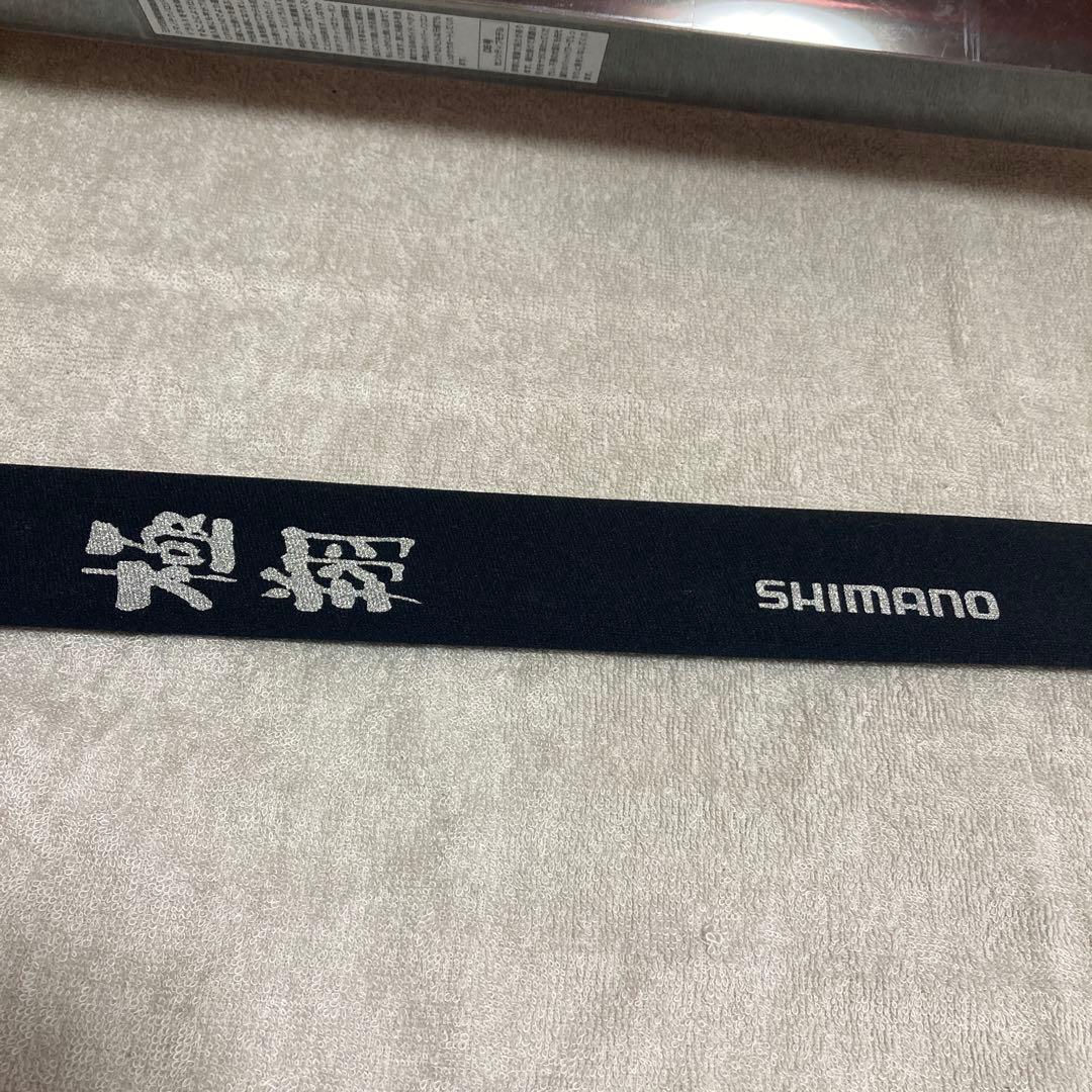 シマノ極翔硬調黒鯛06-530 1回だけの使用
