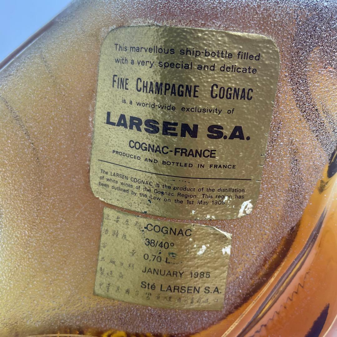 ユ*キ様 【未開栓古酒3本セット】オタール XO×1・VSOP×1・ラーセン シ