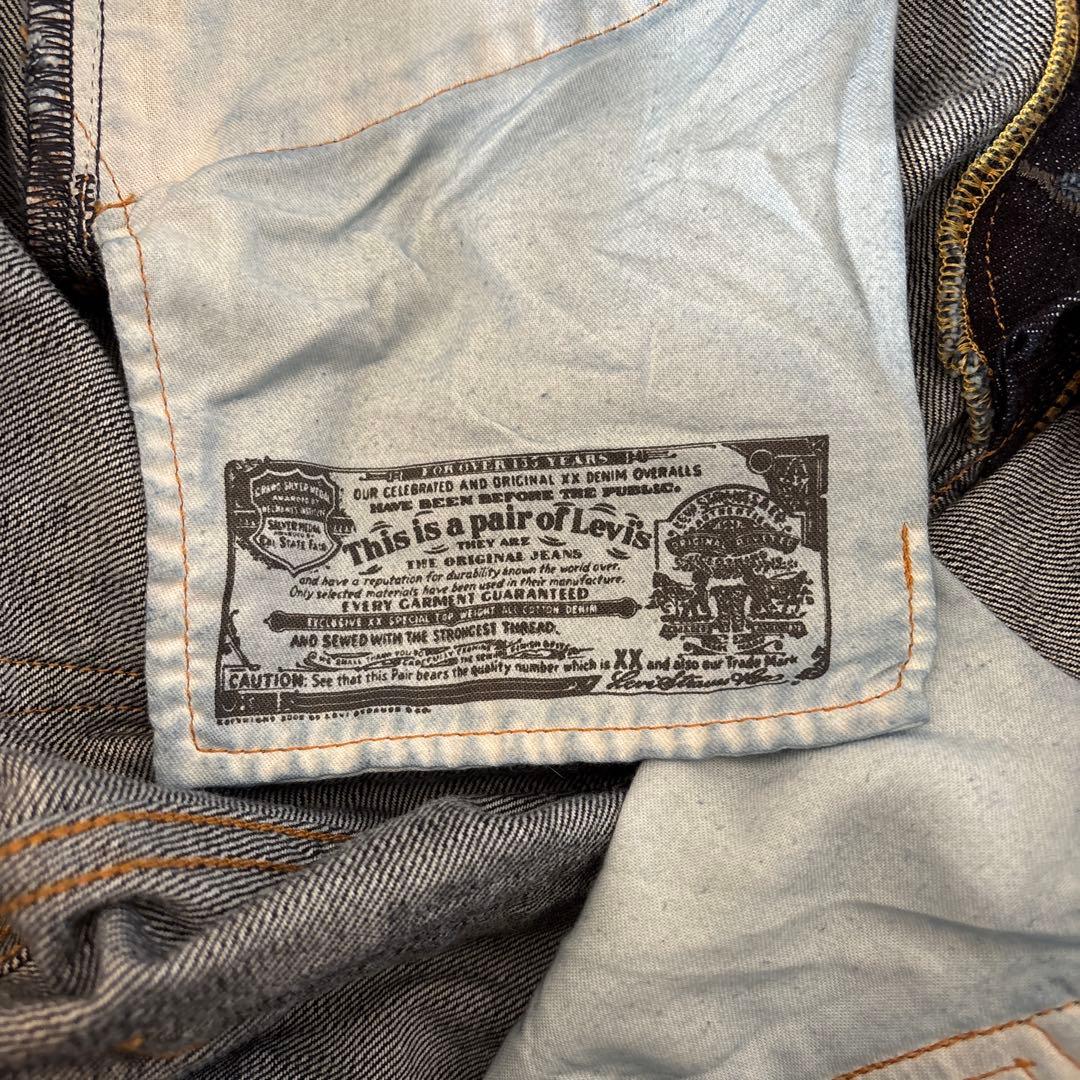リーバイス501 Levi’s 501 セルビッチ 赤耳 コストコ　w34