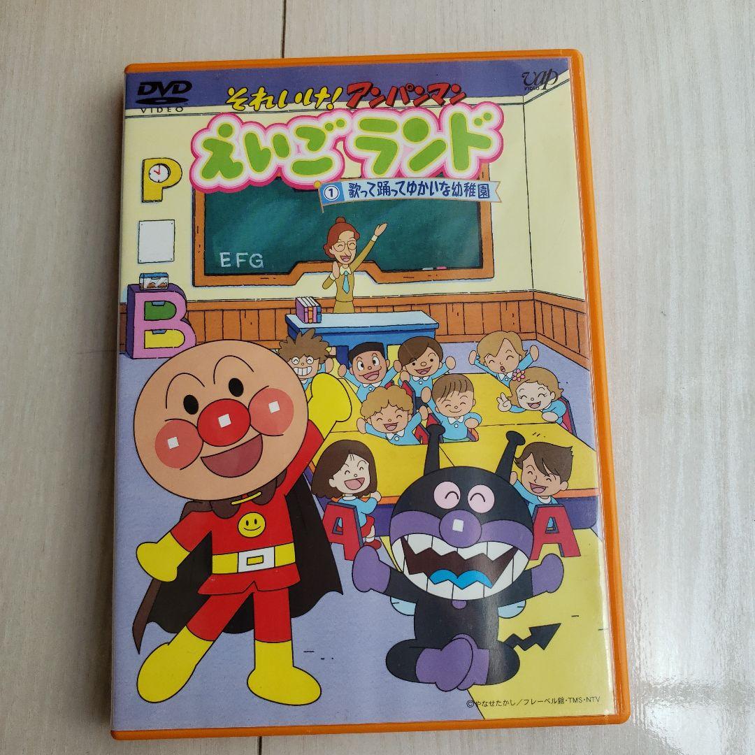 アンパンマン DVDシリーズ 11枚セット
