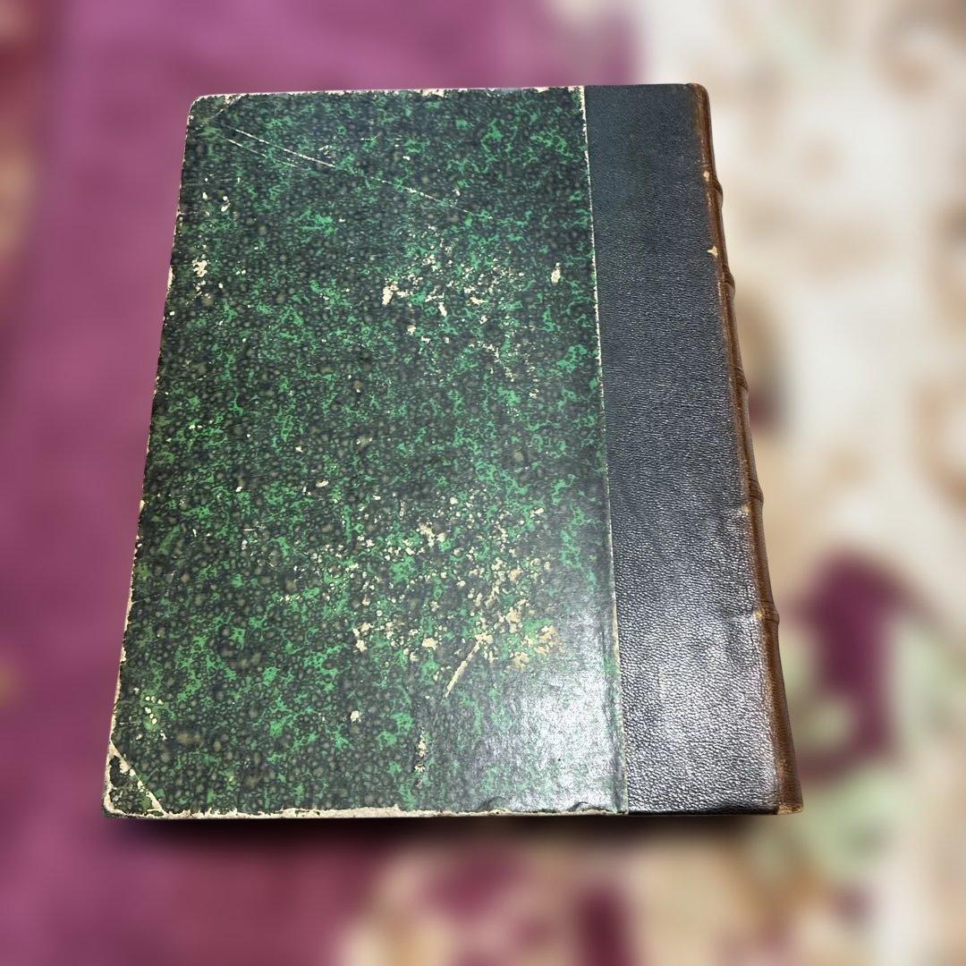 【希少】フランスの古典的名著