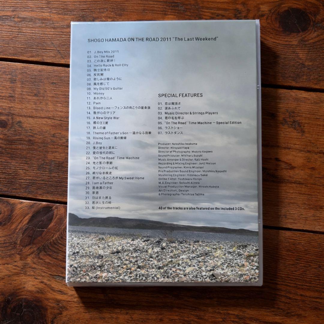 浜田省吾 [Blu-ray] 完全生産限定盤 ON THE ROAD 2011