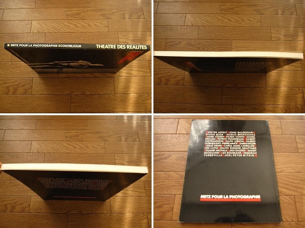 アート・デザイン・音楽 THEATRE DES REALITES