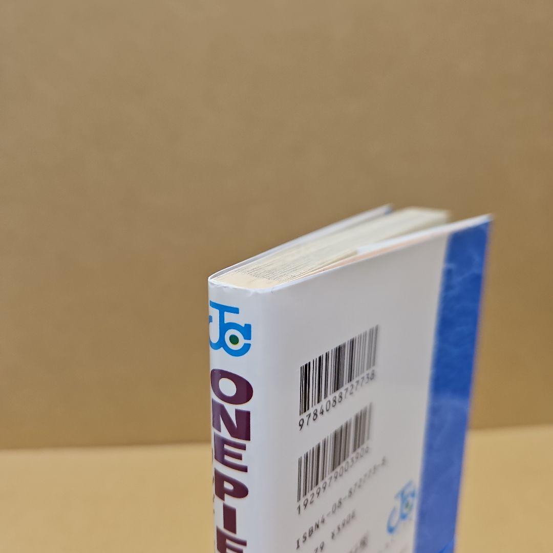 ONE PIECE　初版　ワンピース 10巻