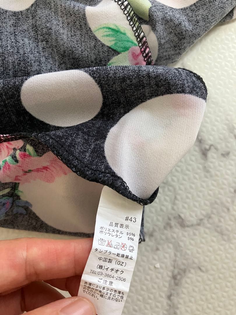 社交ダンストップス　社交ダンススカート レッスンウェア美品M 社交ダンス練習着